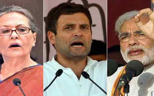 आख़िर, कांग्रेस आलाकमान को भाव क्यों नहीं दे रहे पीएम मोदी ?