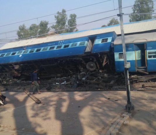 मानिकपुर में पलटी वास्को डी गामा-पटना एक्सप्रेस, तीन यात्रियों की मौत