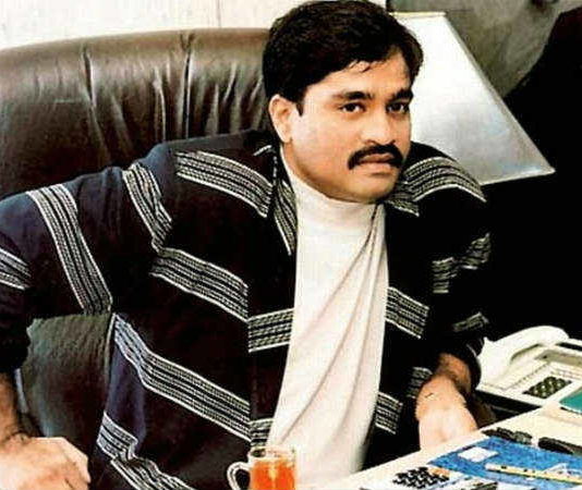 11.5 करोड़ रूपए में नीलाम हुई दाऊद की संपत्ति