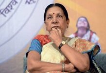 बाँदा कृषि एवं प्रौद्योगिक विश्वविद्यालय के 11वें दीक्षांत समारोह की अध्यक्षता करेंगी राज्यपाल आनंदीबेन पटेल