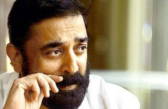 पैदा होने के पहले कैसे रख दूँ नाम -कमल हसन