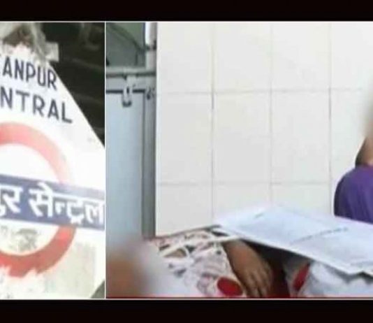 कानपुर के पास माँ-बेटी ने ट्रेन से लगाई छलांग