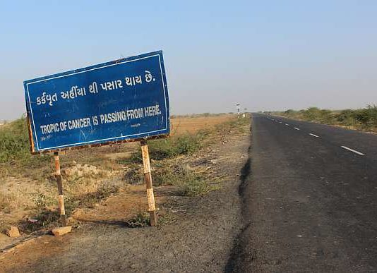 भारतीय सीमा पर बढ़ा खतरा, पाकिस्तान ने चीन को लीज पर दी कच्छ के रण की जमीन