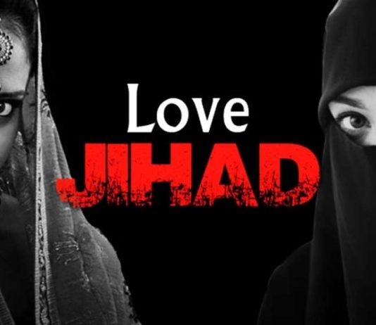 जयपुर: आध्यात्मिक मेले में ‘लव जिहाद’ वाली किताब!