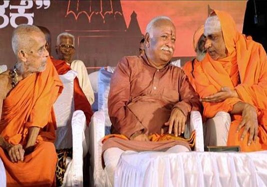 …तो मुस्लिम लड़कियों को पटवाएंगे -बजरंग दल