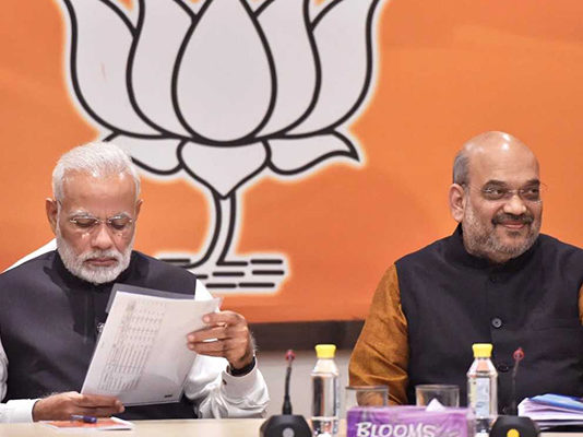 कांग्रेस के बागियों को भाजपा ने दिया टिकट