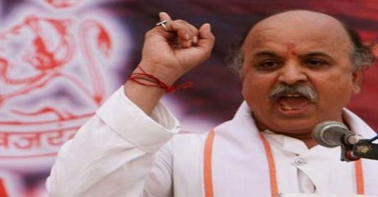 पद्मावती मामला: सरकार ने हस्तक्षेप नहीं किया, तो सिनेमाघरों को आग लगा देंगे -प्रवीण तोगड़िया