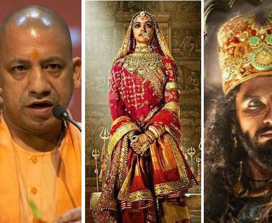 फिल्म ‘पद्मावती’ को लेकर भाजपा में दो फाड़, योगी ने लिखी मोदी को चिट्ठी