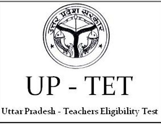 आज शाम 4 बजे तक आयेंगे टीईटी-17 के परिणाम