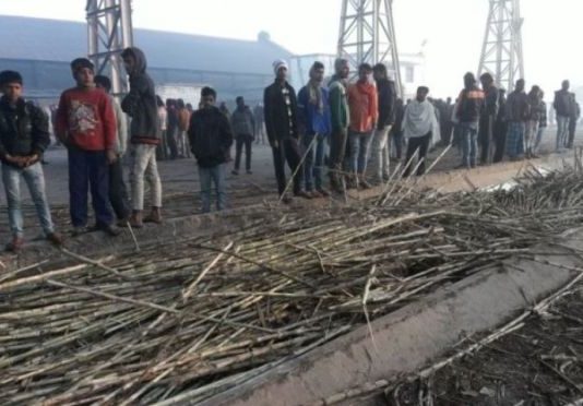 बिहार के चीनी मिल में बॉयलर फटा, चार मजदूरों ने गवाई जान