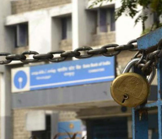 27 दिसंबर को हड़ताल पर जाएंगे बैंक कर्मचारी!