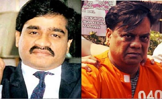 दाऊद इब्राहीम ने छोटा राजन को मारने की दी सुपारी