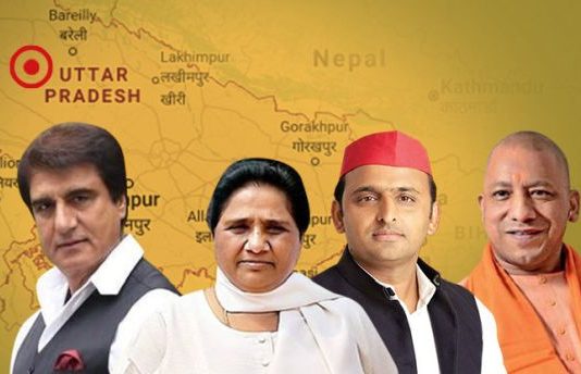 UP निकाय चुनाव: आज आएंगे नतीजे