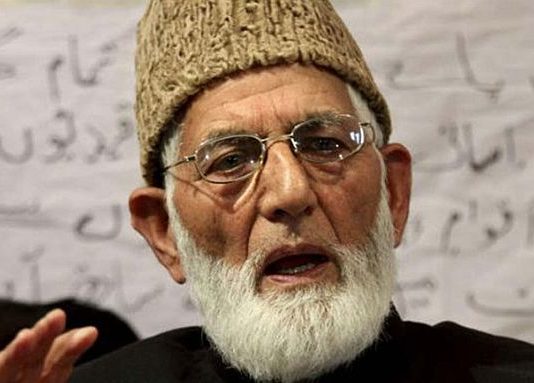 कश्मीर के संवेदनशील क्षेत्रों में इंटरनेट सेवाएं बंद, अलगाववादियों ने बुलाया कश्मीर बंद