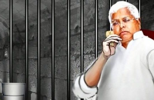 जेल में दूरदर्शन से काम चला रहे हैं लालू