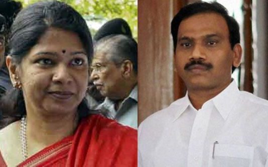 2G स्पेक्ट्रम घोटाले में ए राजा, कनिमोझी समेत सभी आरोपी रिहा