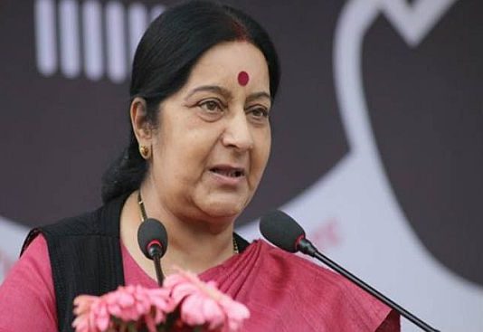 पाक ने कुलभूषण के परिवार को प्रचार-प्रसार के तौर पर इस्तेमाल किया- सुषमा स्वराज