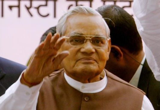 अटल बिहारी वाजपेयी के जन्मदिन से 10 रुपये की थाली की मिली सौगात