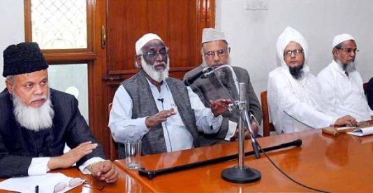 AIMPLB ने तीन तलाक पर केंद्र सरकार के बिल को किया ख़ारिज