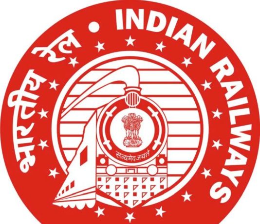 महिलाओं की सुरक्षा बढ़ाने के लिए भगवा रंग से रंगे जाएगें ट्रेनों के डिब्बे