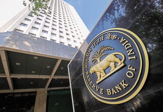 RBI ने ब्याज दरों में नहीं किया बदलाव, सस्ते कर्ज के लिए बढ़ा इंतज़ार