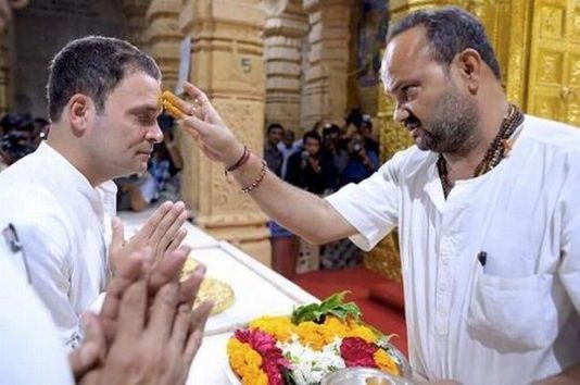 हार की समीक्षा करने के लिए 3 दिवसीय गुजरात दौरे पर पहुंचे राहुल गाँधी