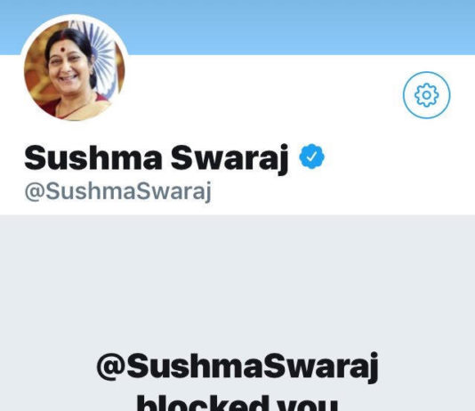 तीखे सवाल पूछे तो सुषमा स्वराज ने किया ब्लॉक, कांग्रेस सांसदों ने किया हंगामा