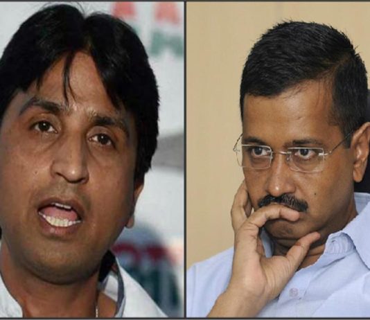 आप नेता कुमार विश्वास ने अरविंद केजरीवाल और पार्टी पर साधा निशाना