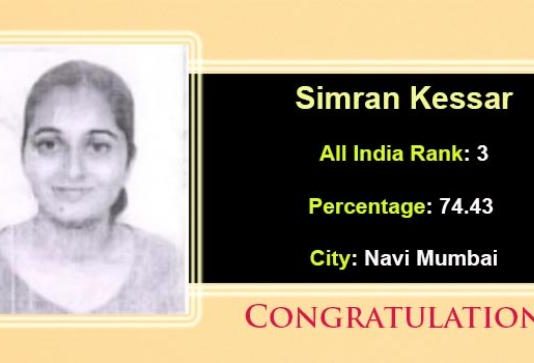 IPC परीक्षा में सिमरन केस्सर ने हासिल किया पहला स्थान