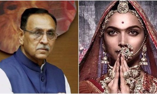 गुजरात में लगा ‘पद्मावत’ फिल्म पर बैन