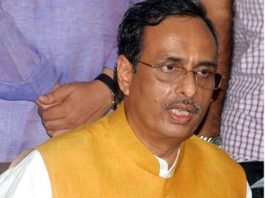 नकल पर लगाम कसने के लिए यूपी बोर्ड ने लिया सख्त फैसला