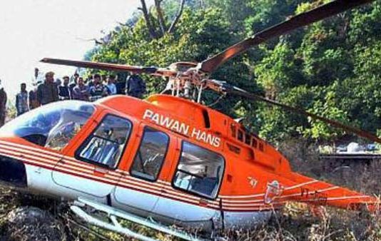 पवनहंस हेलीकॉप्टर 7 लोगों के साथ दुर्घटनाग्रस्त, 3 शव बरामद