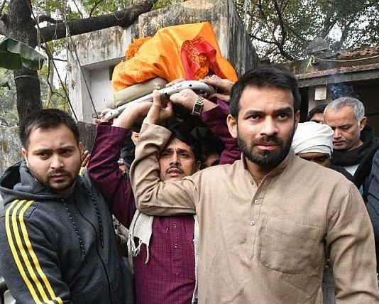 भाई की सजा का गम नहीं झेल पाईं लालू प्रसाद की बहन, सदमे से हुई मौत