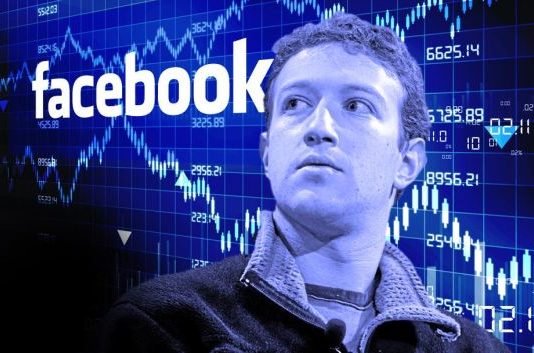 फेसबुक को बदलाव का ऐलान पड़ा भारी, स्टॉक करीब 5 फीसदी तक गिरा
