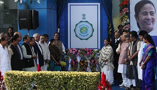 जारी हुआ पश्चिम बंगाल का नया लोगो, हरा रंग देखकर भड़के ट्विटर यूजर्स