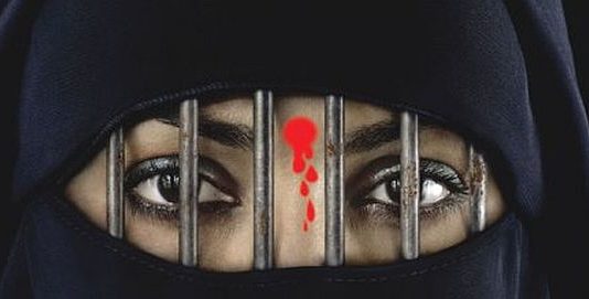 शर्मनाक! पत्नी को आतंकी संगठन IS का सेक्स गुलाम बनाना चाहता था पति