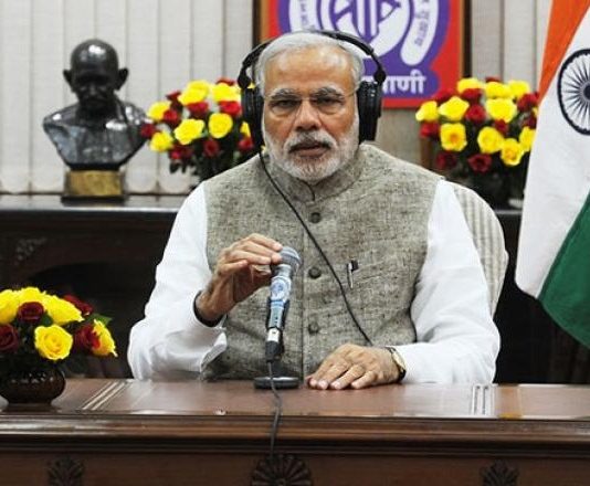 पीएम मोदी के ‘मन की बात’ आज महिलाओं पर रही केंद्रित