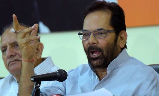 PDP विधायक के आतंकी प्रेम पर बरसे भाजपा नेता, कहा, “देश का दुश्मन भाई कैसे”