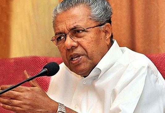 केरल के मुख्यमंत्री पी.विजयन ने की सनकी तानाशाह किम जोंग की प्रशंसा