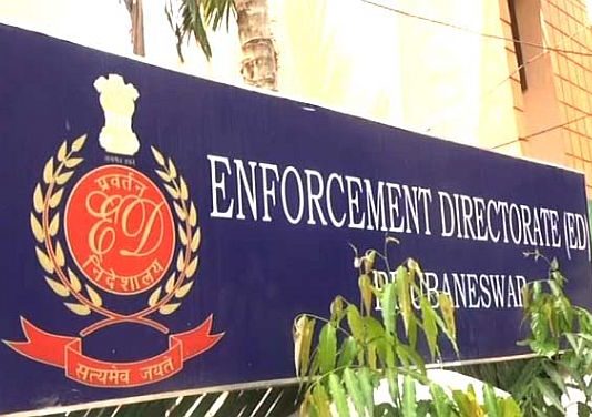 अदालत ने लगाई ED को फटकार, कहा, “जाकिर नाइक और आसाराम में क्यों भेदभाव”