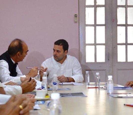 कर्नाटक विधानसभा चुनाव को लेकर राहुल गाँधी ने बुलाई अहम् बैठक