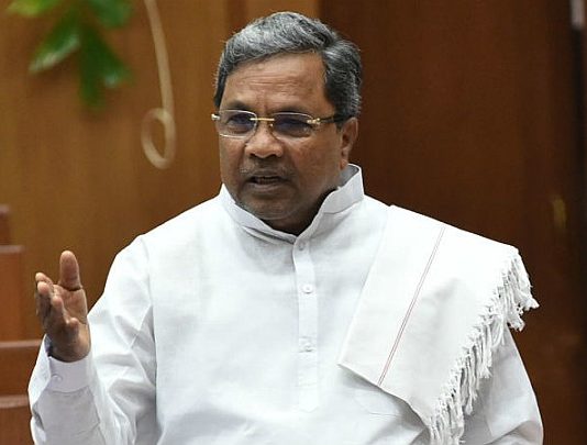 कर्नाटक के CM सिद्धारमैया ने कहा आतंकी हैं RSS और BJP वाले, भाजपा ने दिया मुंहतोड़ जवाब