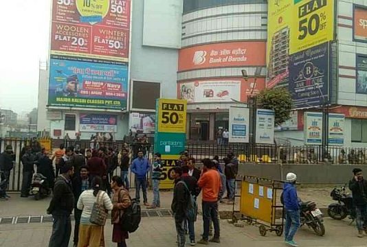 इलाहाबाद के कई सिनेमाघरों में नही दिखाई जा रही फिल्म ‘पद्मावत’