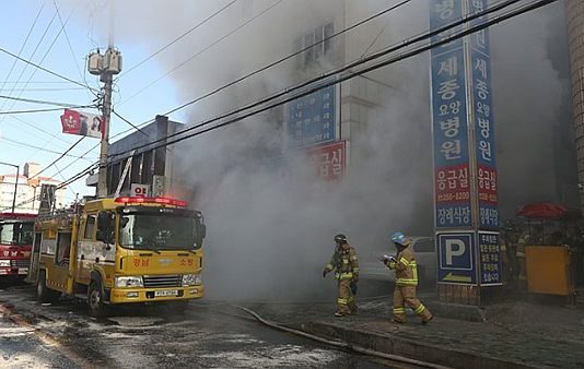 दक्षिण कोरिया के एक हॉस्पिटल में लगी भीषण आग, 41 लोगों की मौत