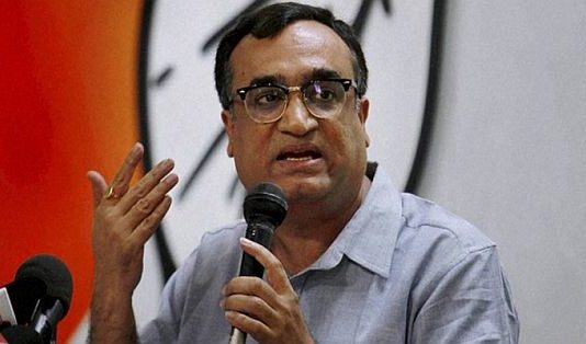 आप के राज्यसभा उम्मीदवार एन डी गुप्ता का नामांकन हो रद्द -कांग्रेस नेता अजय माकन