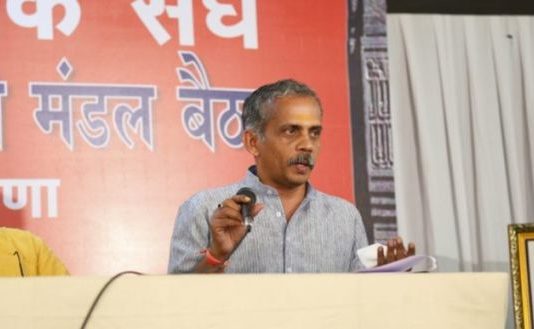 लव जिहाद विवाद पर बोले आरएसएस नेता, “प्यार तो पवित्र होता है”