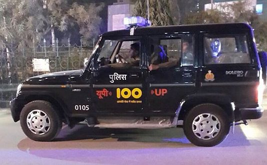 यूपी 100: गाड़ी ‘गंदी’ होने का हवाला देते हुए पुलिस ने नहीं की घायल की मदद