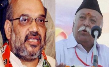 अमित शाह ने भागवत के सेना पर दिए गए बयान से झाड़ा पल्ला