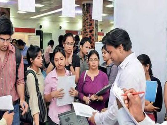 दिल्ली में आज से जॉब फेयर शुरू, मिलेंगी हजारों नौकरियां