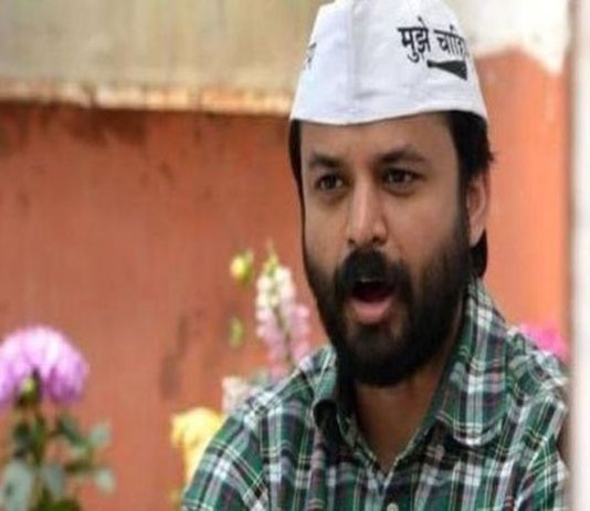 ‘आप’ ने किया पलटवार, कहा, “मुख्यसचिव ने किया था दलितों का अपमान”